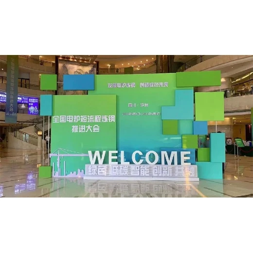 重慶市涪陵區(qū)露營美陳廠家