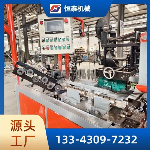 勾花菱形網(wǎng)機礦用菱形鐵絲網(wǎng)球場圍欄網(wǎng)編織機