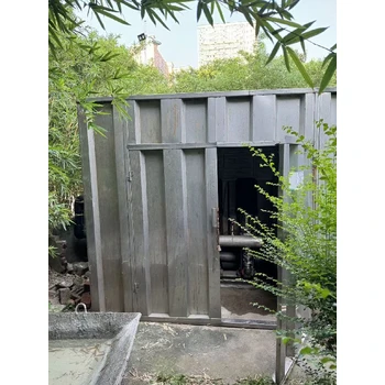 四川大邑節(jié)水型企業(yè)節(jié)及工業(yè)園區(qū)創(chuàng)建服務(wù)節(jié)水型報(bào)告節(jié)水型工業(yè)