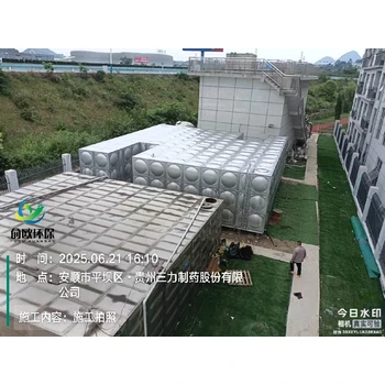 聚氨酯保溫水箱價(jià)格水箱尺寸定制