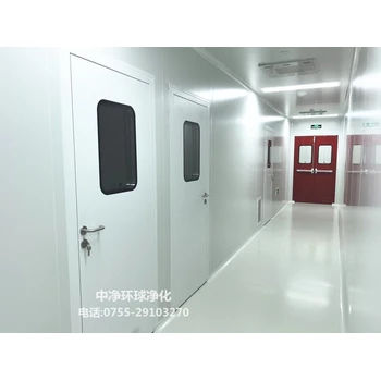 江西化妝品潔凈廠房無塵車間專業(yè)公司