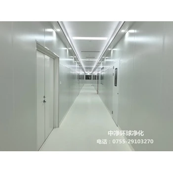 江西化妝品潔凈廠房無塵車間專業(yè)公司