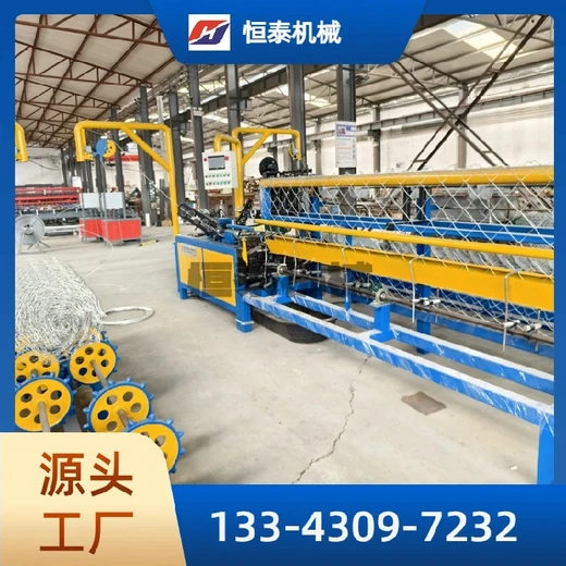 勾花網(wǎng)機多少錢鐵絲網(wǎng)菱形單絲勾花網(wǎng)機