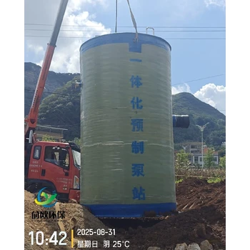 南昌一體化污水提升泵站設(shè)備價(jià)格,玻璃鋼材質(zhì)泵站設(shè)備