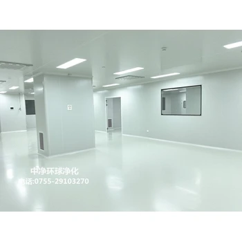 江西化妝品潔凈廠房無塵車間專業(yè)公司