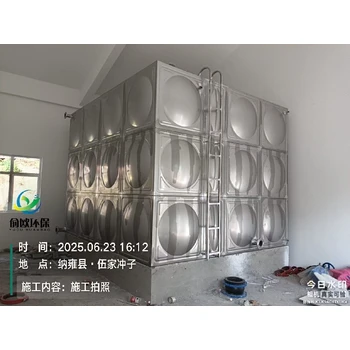 大連塑料水箱定制消防水箱定做