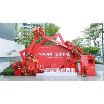 重慶市南岸區(qū)商場美陳工程公司