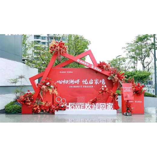 重慶市北碚區(qū)美陳安裝公司