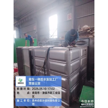 綦江搪瓷鋼板水箱生產(chǎn)廠家不銹鋼水箱定制