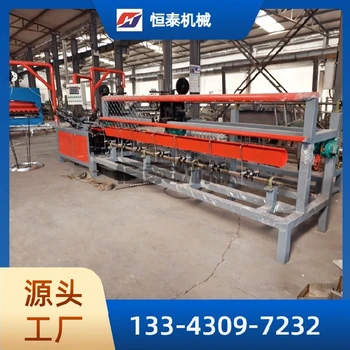 勾花護(hù)欄網(wǎng)編織機(jī)礦用鐵絲菱形網(wǎng)球場(chǎng)圍欄網(wǎng)編織機(jī)