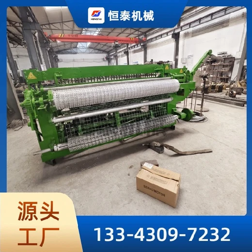 自貢好用的鍍鋅卷網(wǎng)電焊網(wǎng)機(jī)批發(fā),網(wǎng)片電焊機(jī)廠家,不銹鋼排焊機(jī)