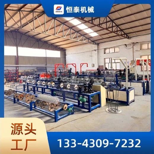 雙絲勾花網(wǎng)機鐵絲網(wǎng)菱形單絲勾花網(wǎng)機