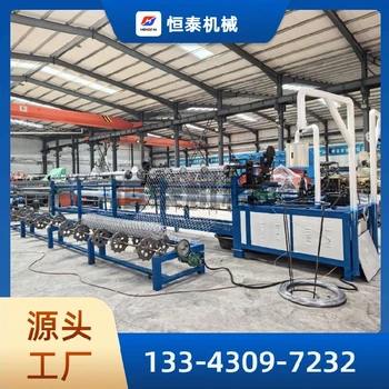 勾花網(wǎng)機(jī)多少錢鐵絲菱形網(wǎng)廠家雙絲勾花網(wǎng)機(jī)