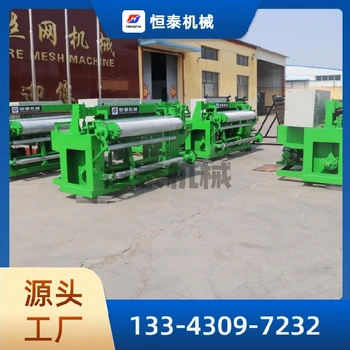 安康熱門鍍鋅卷網(wǎng)電焊網(wǎng)機(jī)批發(fā),電焊網(wǎng)機(jī)器價(jià)格,建筑電焊網(wǎng)機(jī)