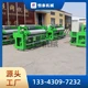 全自動電焊網(wǎng)機絲網(wǎng)機械圖