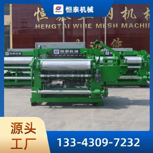 香港定制鍍鋅卷網(wǎng)電焊網(wǎng)機(jī)電話,電焊網(wǎng)卷機(jī),荷蘭網(wǎng)機(jī)