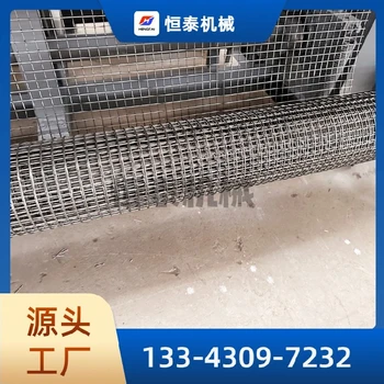 安康熱門鍍鋅卷網(wǎng)電焊網(wǎng)機(jī)批發(fā),電焊網(wǎng)機(jī)器價(jià)格,建筑電焊網(wǎng)機(jī)