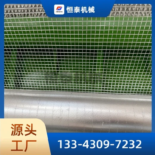 好用的鍍鋅卷網(wǎng)電焊網(wǎng)機(jī)加工定制,電焊網(wǎng)機(jī)器價(jià)格,電焊網(wǎng)機(jī)