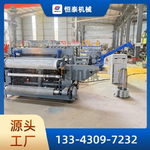 新鄉(xiāng)銷售鍍鋅卷網(wǎng)電焊網(wǎng)機(jī)批發(fā),電焊網(wǎng)卷機(jī),荷蘭網(wǎng)機(jī)