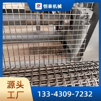 便宜鍍鋅卷網(wǎng)電焊網(wǎng)機型號,網(wǎng)片電焊機廠家,全自動焊網(wǎng)機