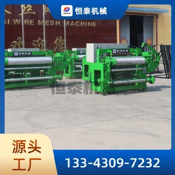 便宜鍍鋅卷網(wǎng)電焊網(wǎng)機型號,網(wǎng)片電焊機廠家,全自動焊網(wǎng)機