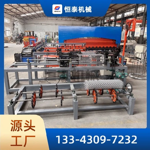 勾花網(wǎng)機器廠家礦用菱形鐵絲網(wǎng)單絲勾花網(wǎng)機