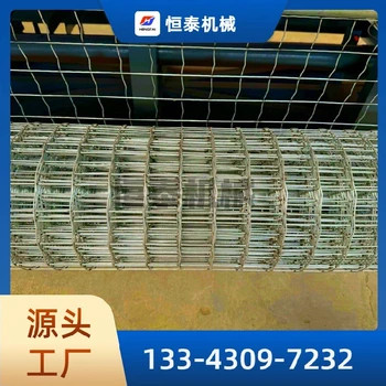 湘潭便宜鍍鋅卷網(wǎng)電焊網(wǎng)機設(shè)備,電焊網(wǎng)機器價格,抹墻網(wǎng)焊網(wǎng)機