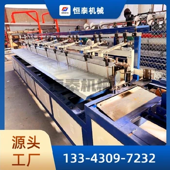 勾花網(wǎng)機價格鐵絲網(wǎng)菱形雙絲勾花網(wǎng)機