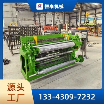 銷(xiāo)售鍍鋅卷網(wǎng)電焊網(wǎng)機(jī)設(shè)備,電焊網(wǎng)機(jī)器價(jià)格,抹墻網(wǎng)焊網(wǎng)機(jī)