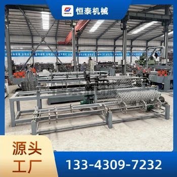 勾花護(hù)欄網(wǎng)編織機(jī)礦用鐵絲菱形網(wǎng)球場(chǎng)圍欄網(wǎng)編織機(jī)