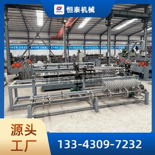 全自動勾花網(wǎng)機器鐵絲菱形網(wǎng)廠家單絲勾花網(wǎng)機