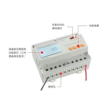 廊坊文安縣光伏逆變器防逆流銷售安裝