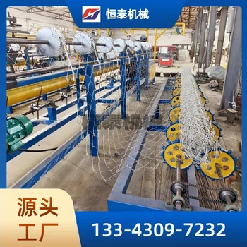 勾花護(hù)欄網(wǎng)編織機(jī)礦用鐵絲菱形網(wǎng)球場(chǎng)圍欄網(wǎng)編織機(jī)