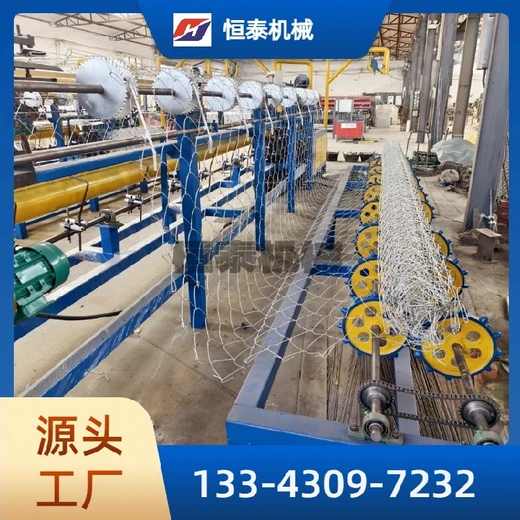 單絲勾花網(wǎng)機半自動勾花網(wǎng)機鐵絲網(wǎng)菱形