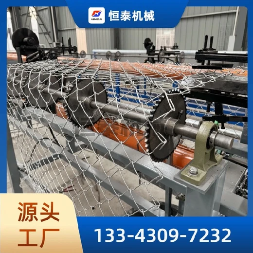 全自動(dòng)勾花網(wǎng)機(jī)價(jià)格鍍鋅菱形鐵絲網(wǎng)球場圍欄網(wǎng)編織機(jī)