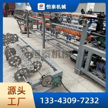 勾花網(wǎng)機(jī)器多少錢(qián)菱形網(wǎng)鐵絲網(wǎng)雙絲勾花網(wǎng)機(jī)