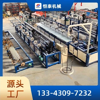 勾花網(wǎng)機(jī)器多少錢(qián)菱形網(wǎng)鐵絲網(wǎng)雙絲勾花網(wǎng)機(jī)