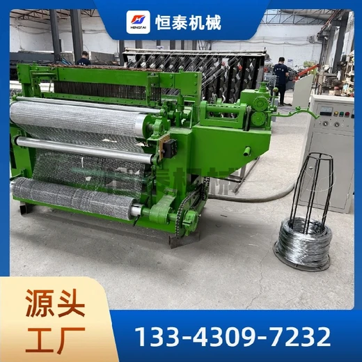 安康熱門鍍鋅卷網(wǎng)電焊網(wǎng)機批發(fā),網(wǎng)片電焊機廠家,電焊網(wǎng)機