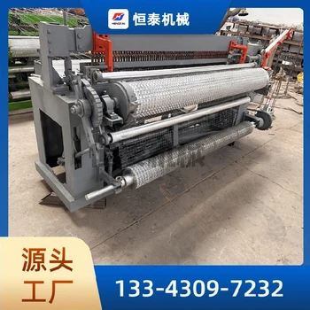 好用的鍍鋅卷網(wǎng)電焊網(wǎng)機(jī)加工定制,網(wǎng)片電焊機(jī)廠家,不銹鋼排焊機(jī)