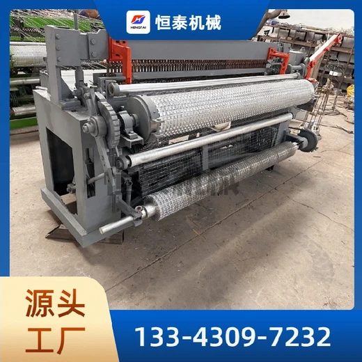 熱門鍍鋅卷網(wǎng)電焊網(wǎng)機設(shè)備,熱鍍鋅電焊網(wǎng)機器,荷蘭網(wǎng)機