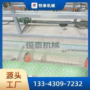 單絲勾花網(wǎng)機礦用勾花網(wǎng)機菱形鐵絲網(wǎng)機