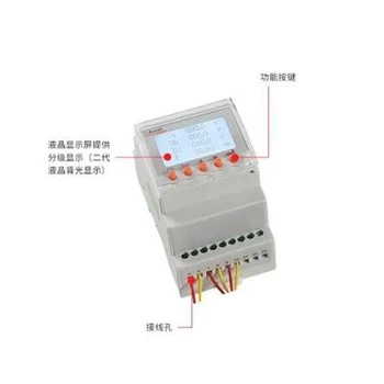 廊坊文安縣光伏逆變器防逆流銷售安裝