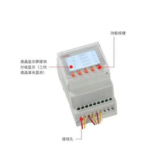 撫順光伏逆變器防逆流銷售安裝