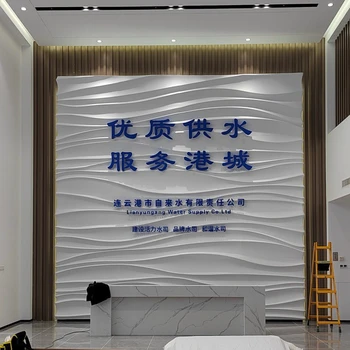 巫溪GRG背景墻GRG背景墻GRG廠家