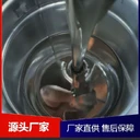 新華區(qū)耐高溫防腐涂料重防腐特種涂料