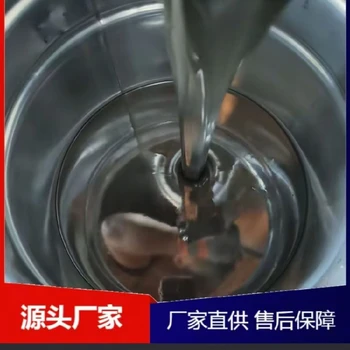 河北管道密封無溶劑涂料無溶劑耐高溫涂料