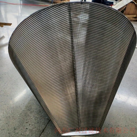 白銀楔形網(wǎng)轉(zhuǎn)鼓格柵生產(chǎn)