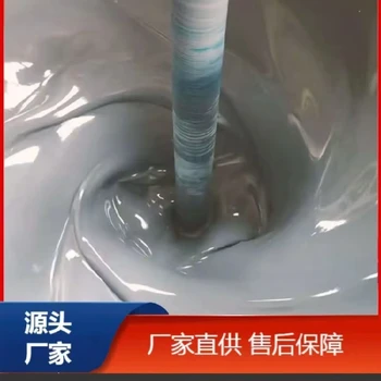 無溶劑重防腐涂料無溶劑環(huán)氧涂料報價