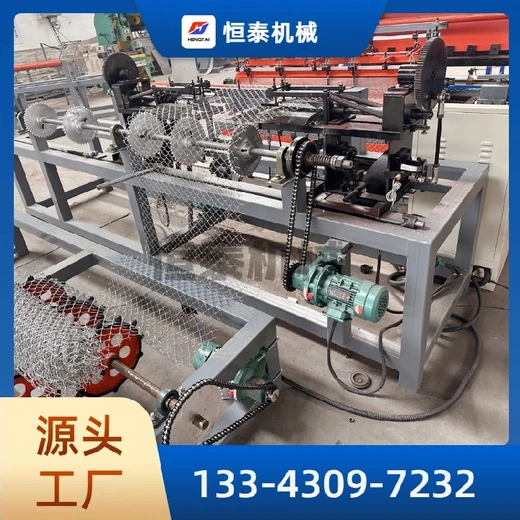 雙絲勾花網(wǎng)機(jī)勾花網(wǎng)機(jī)器菱形網(wǎng)鐵絲網(wǎng)