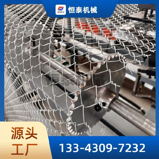 雙絲勾花網(wǎng)機(jī)礦用菱形鐵絲網(wǎng)